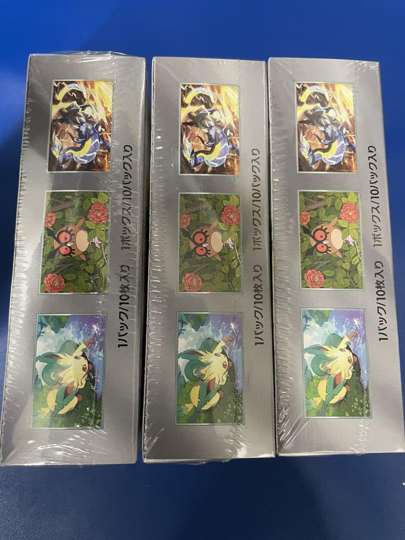 テラスタルフェスex 3BOX シュリンク付き テラスタルフェスex シュリンク付き3BOX