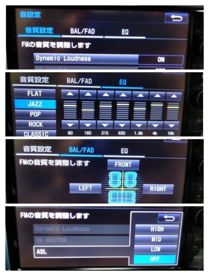 ☆良品☆ NSZNーW64T（地図 2017年11月 更新） トヨタ純正ナビ