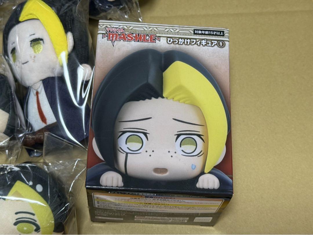 マッシュル フィン ふわコロりん