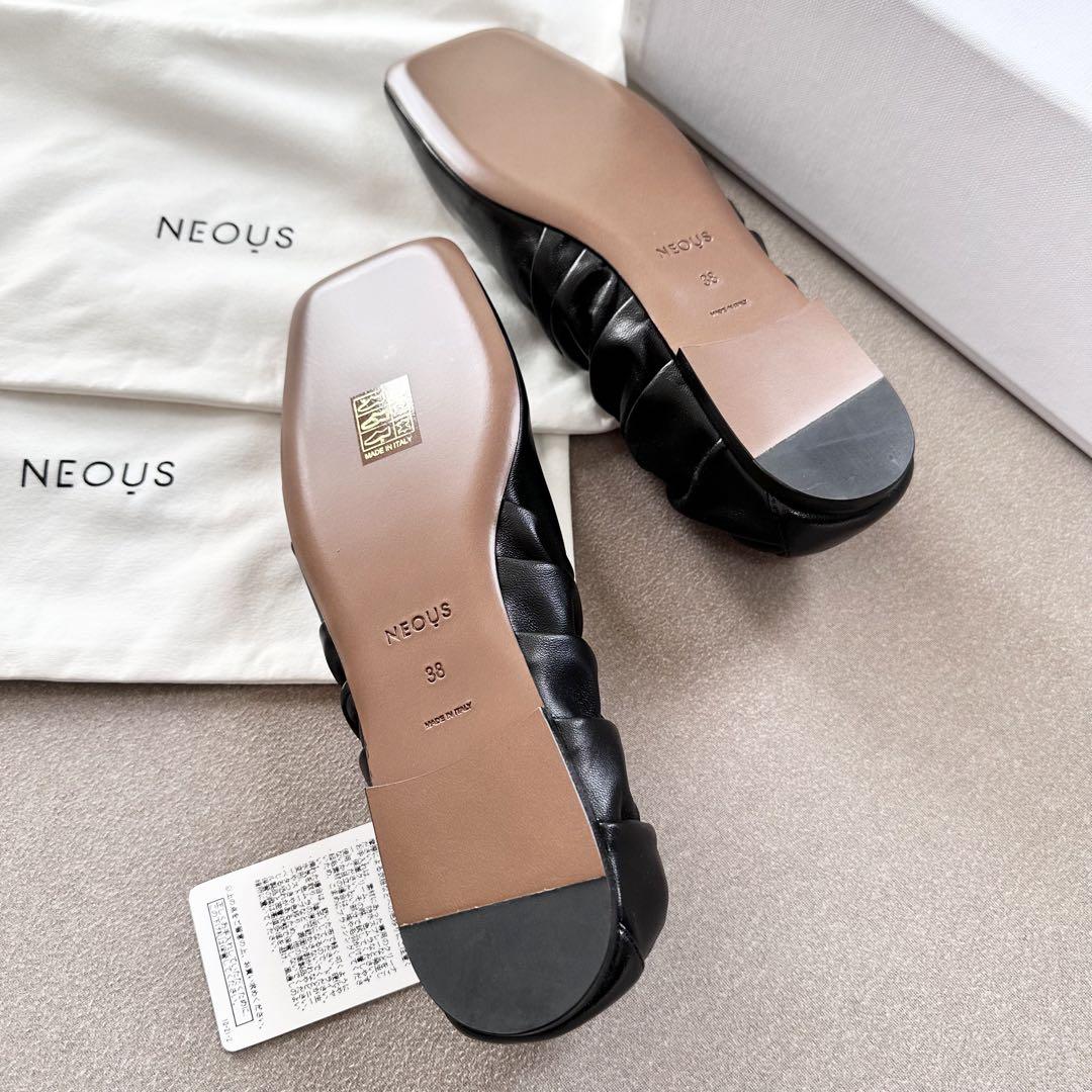 新品【NEOUS/ネオアス】ギャザーバレエシューズ 38
