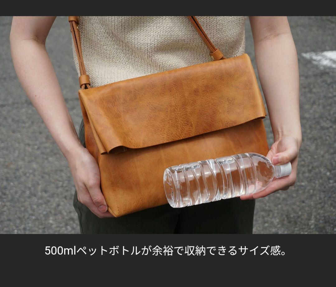 J*r様 【限定革】ibona イタリアン・オイルレザー『ソイ・メッセンジャーバ