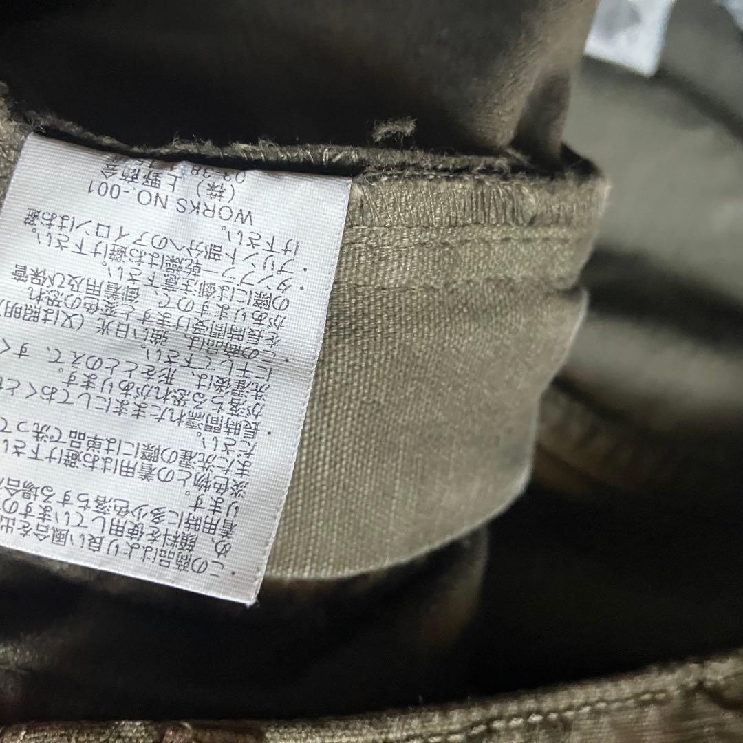 boyギミックOPIUML・AVIREX