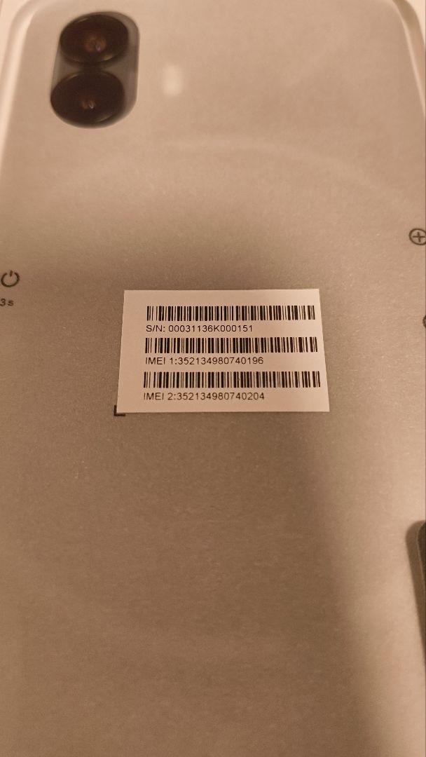 Nothing Phone(2) 12GB+256GB グレー 美品