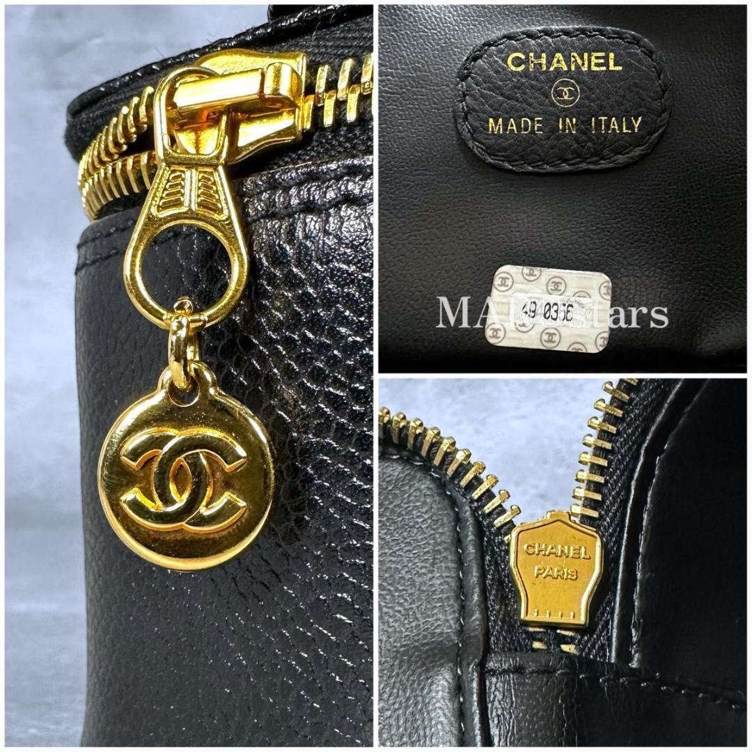 【専用】CHANEL キャビアスキン ココマーク ポーチ ミラー付き バニティ