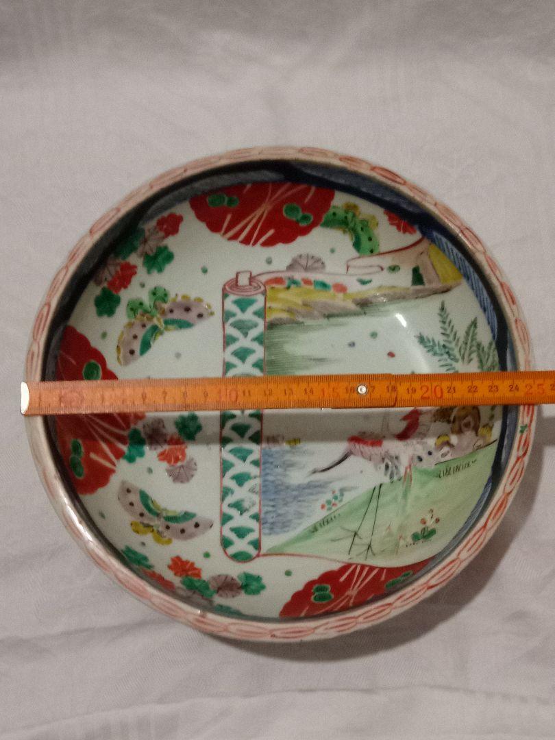 皿　鉢　古伊万里　骨董品