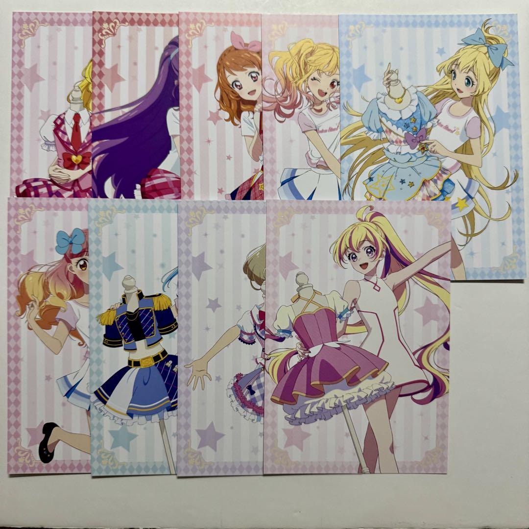 アイカツ　大衣装展　アイカツ焼き　ポストカード アイカツ！大衣装展！！アイカツ焼き 特典ポストカード アイカツ