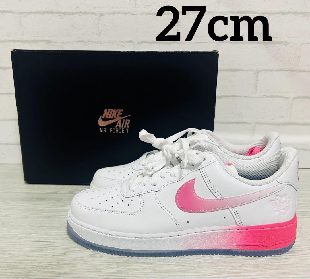 Air Force 1 Low San Francisco Chinatown