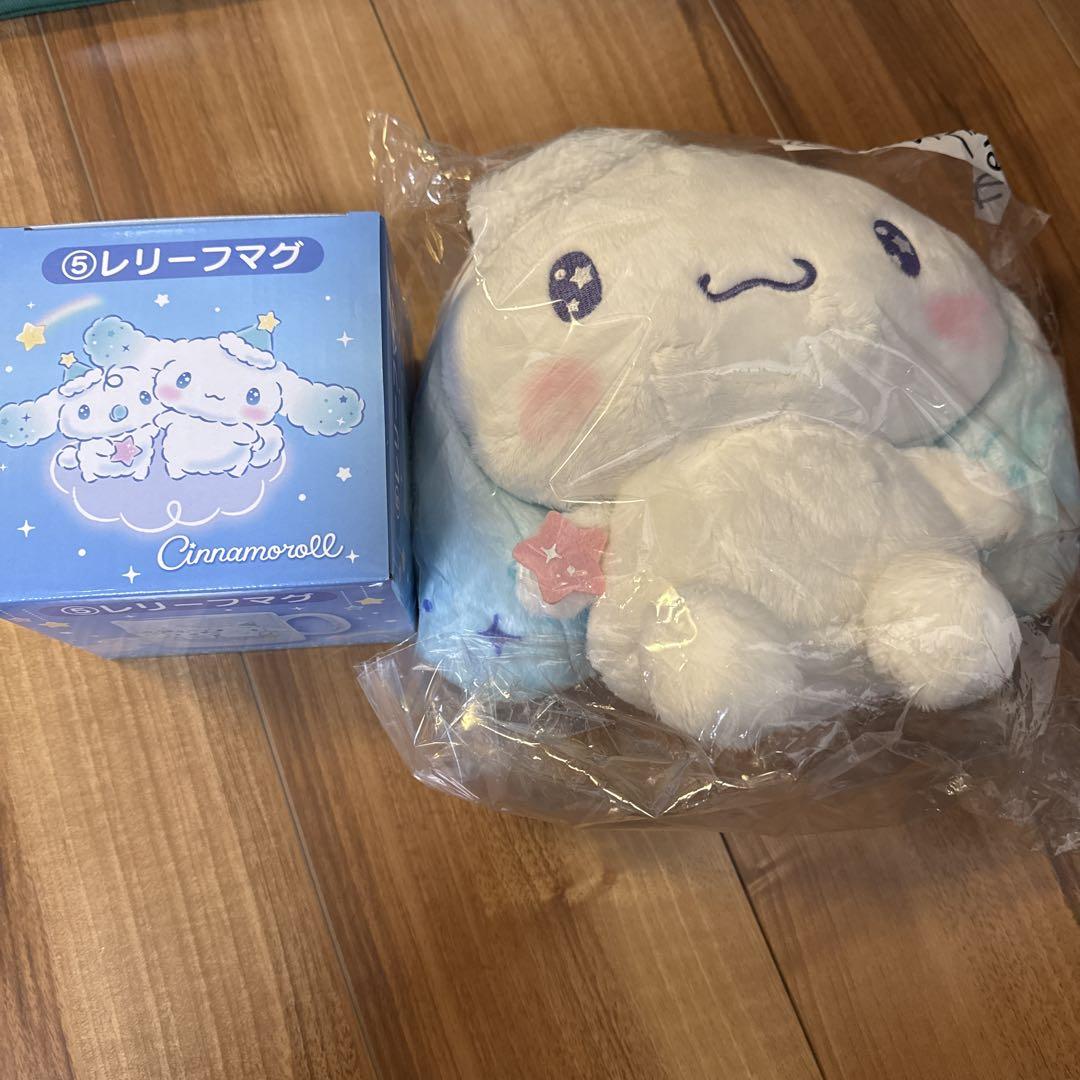 サンリオくじ　6種
