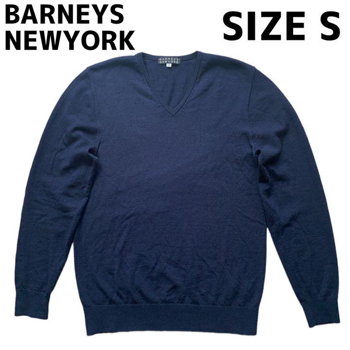 BARNEYS NEWYORK バーニーズニューヨーク セーター 紺 S ニット
