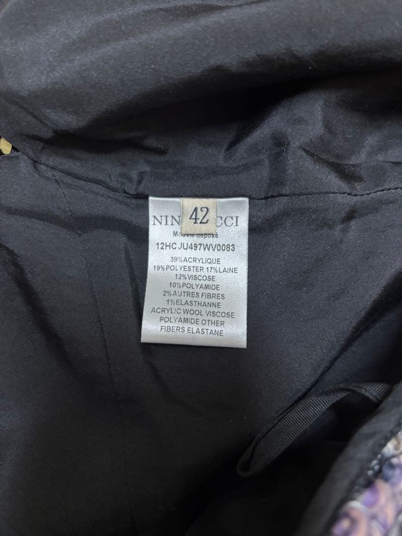 NINA RICCI ツイード タイトスカート NINA RICCI ツイード タイトスカート