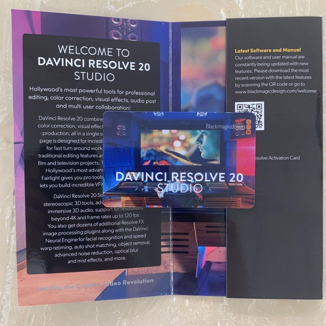 DaVinci Resolve 20 スタジオ