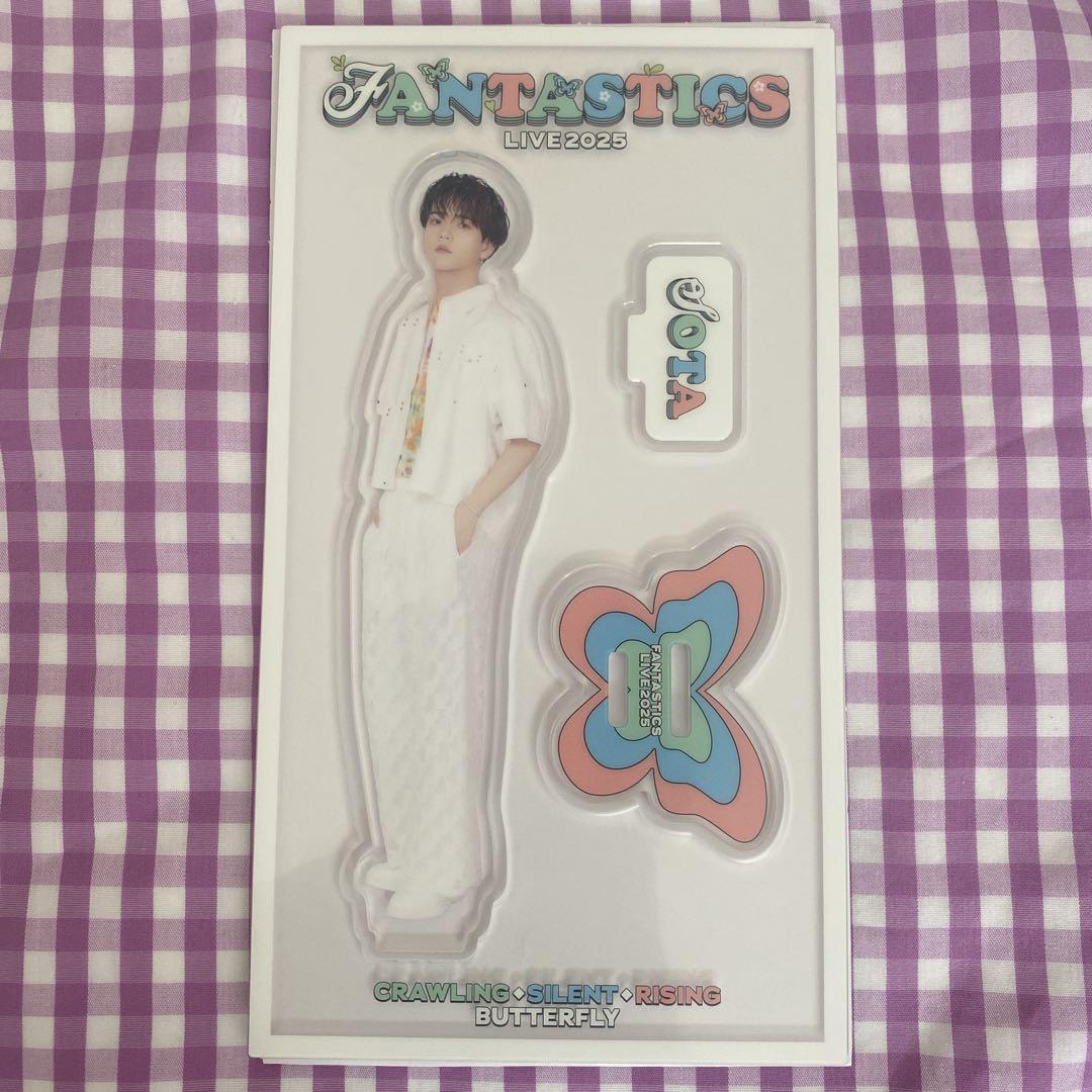 FANTASTICS BTTM 中島颯太アクリルスタンド セット Amazon.co.jp: FANTASTICS BTTM4 グッズ アクスタB 中島颯太
