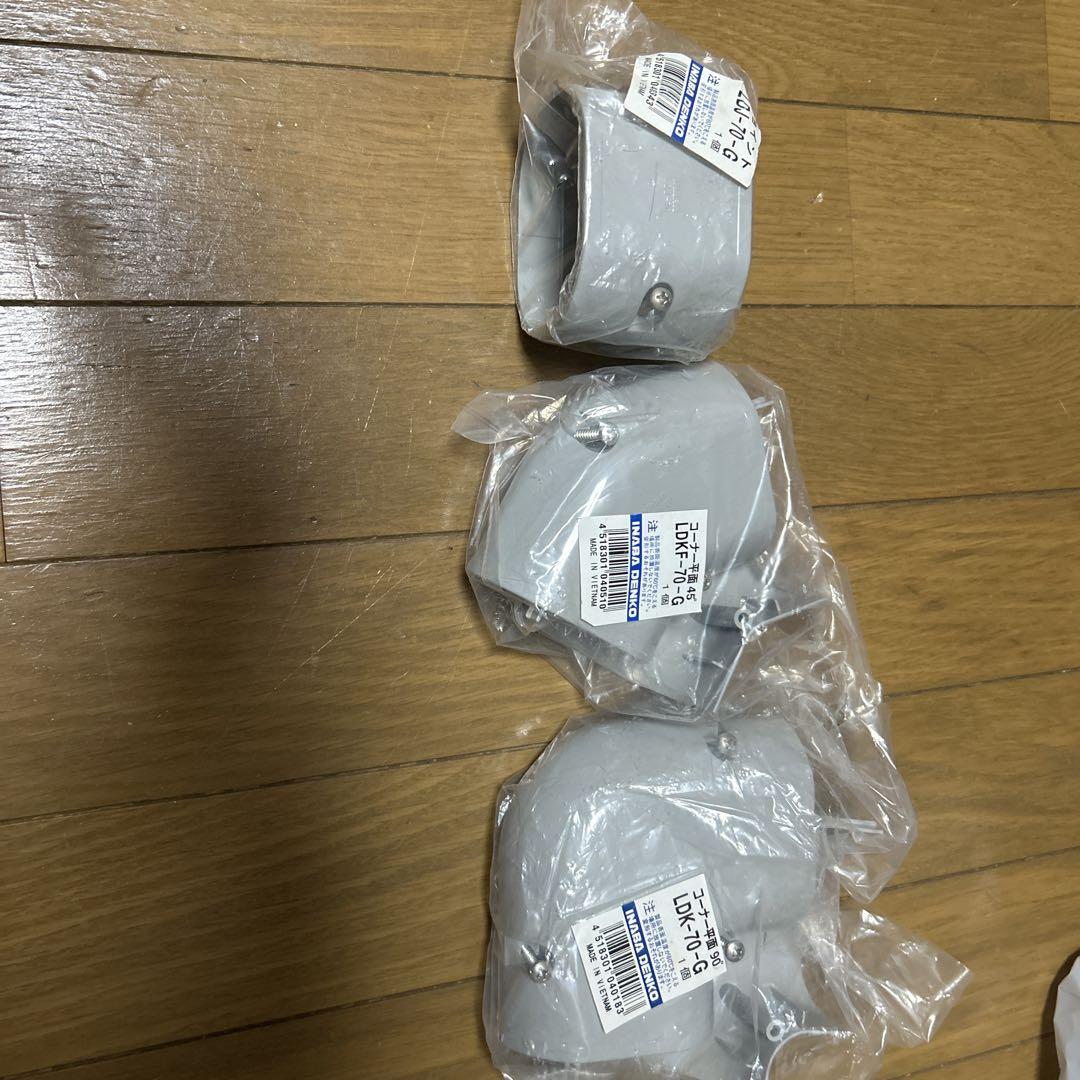 (あおねこ)因幡電工エアコン化粧カバーブラウン 、グレーセット