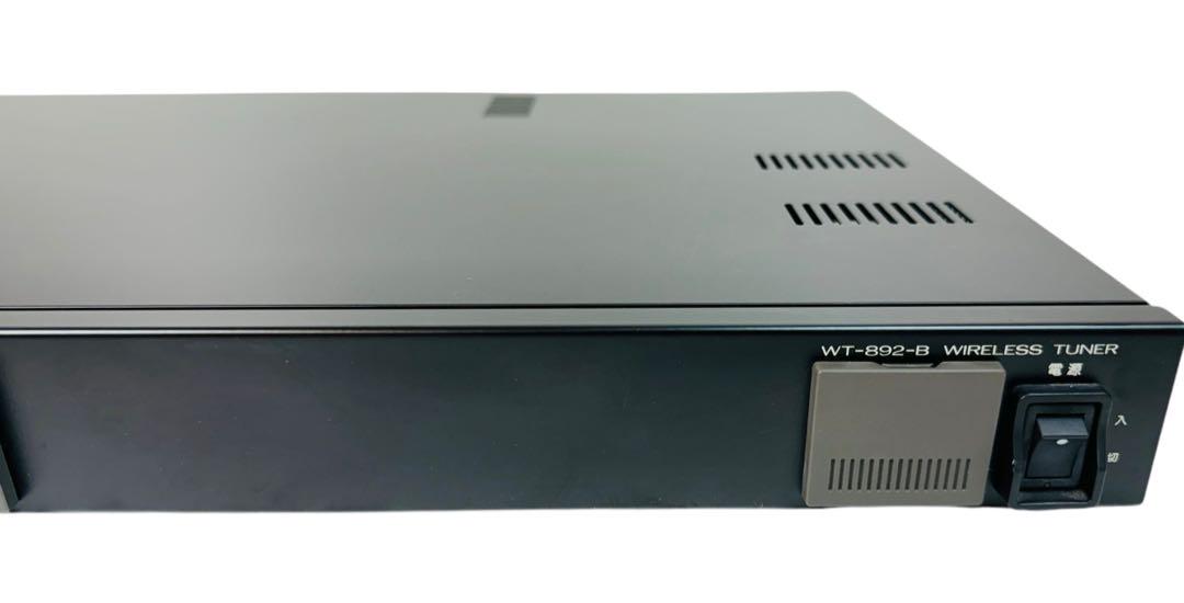 ビクター ワイヤレスチューナー 800MHz帯 B型 WT-892-B