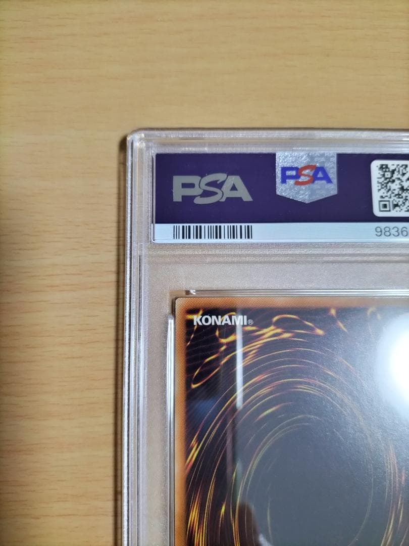 【PSA10】オベリスクの巨神兵 Vジャンプ ウルトラレア【遊戯王OCG】 【PSA10】オベリスクの巨神兵 Vジャンプ ウルトラレア【遊戯王OCG】