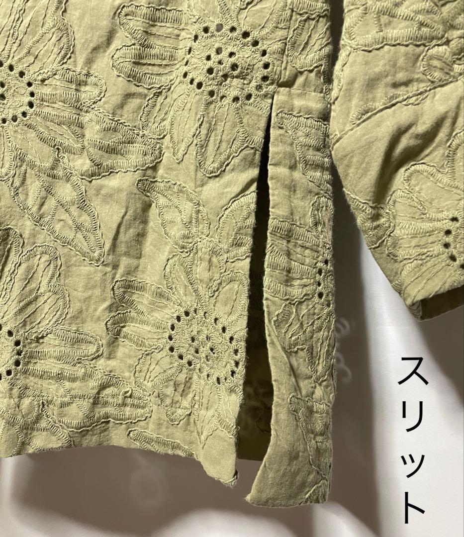新品☆ ZARA 刺繍花柄カットワーク　ジャケット&ワイドパンツ セットアップ