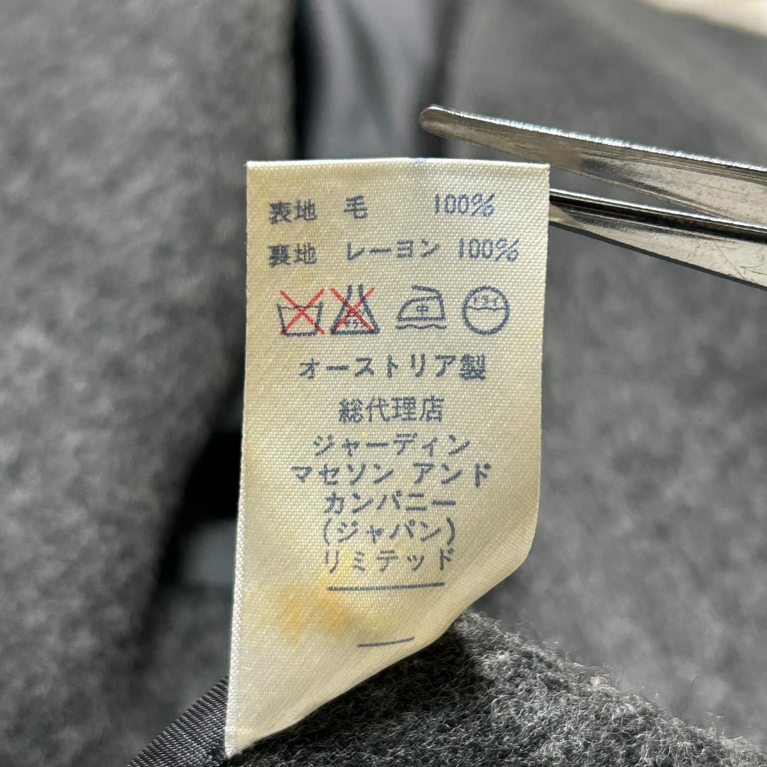 ローデンコート グレー系