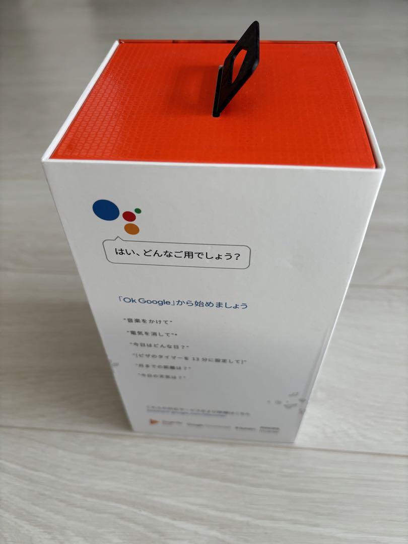 【美品】JBL LINK10 ホワイト
