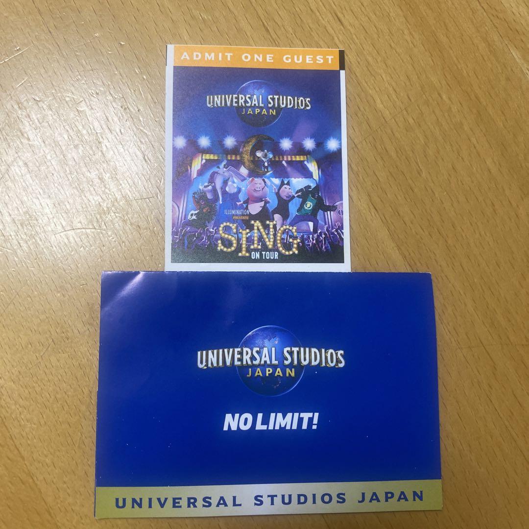 ユニバーサル・スタジオ・ジャパン SING ON TOUR 入場券