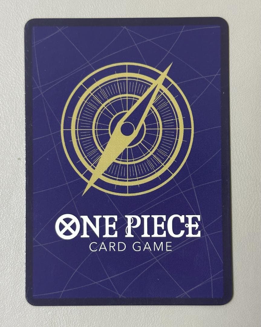 シャンクス SR スーパーパラレル(コミパラ) OP09-004