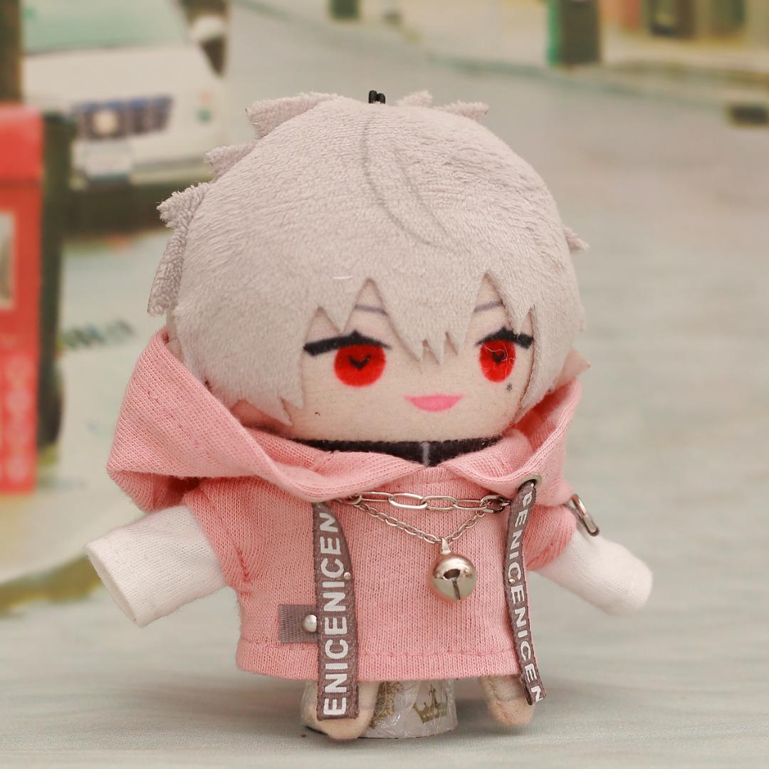 Rin
