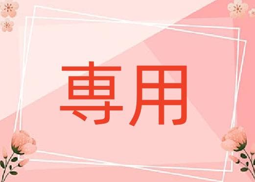 ミラーCP Studio Final Fantasy ティファ