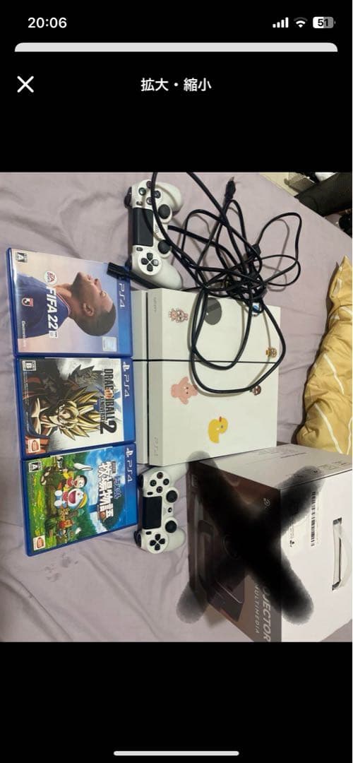 PlayStation 4 コントローラー2個 ゲーム3本付き