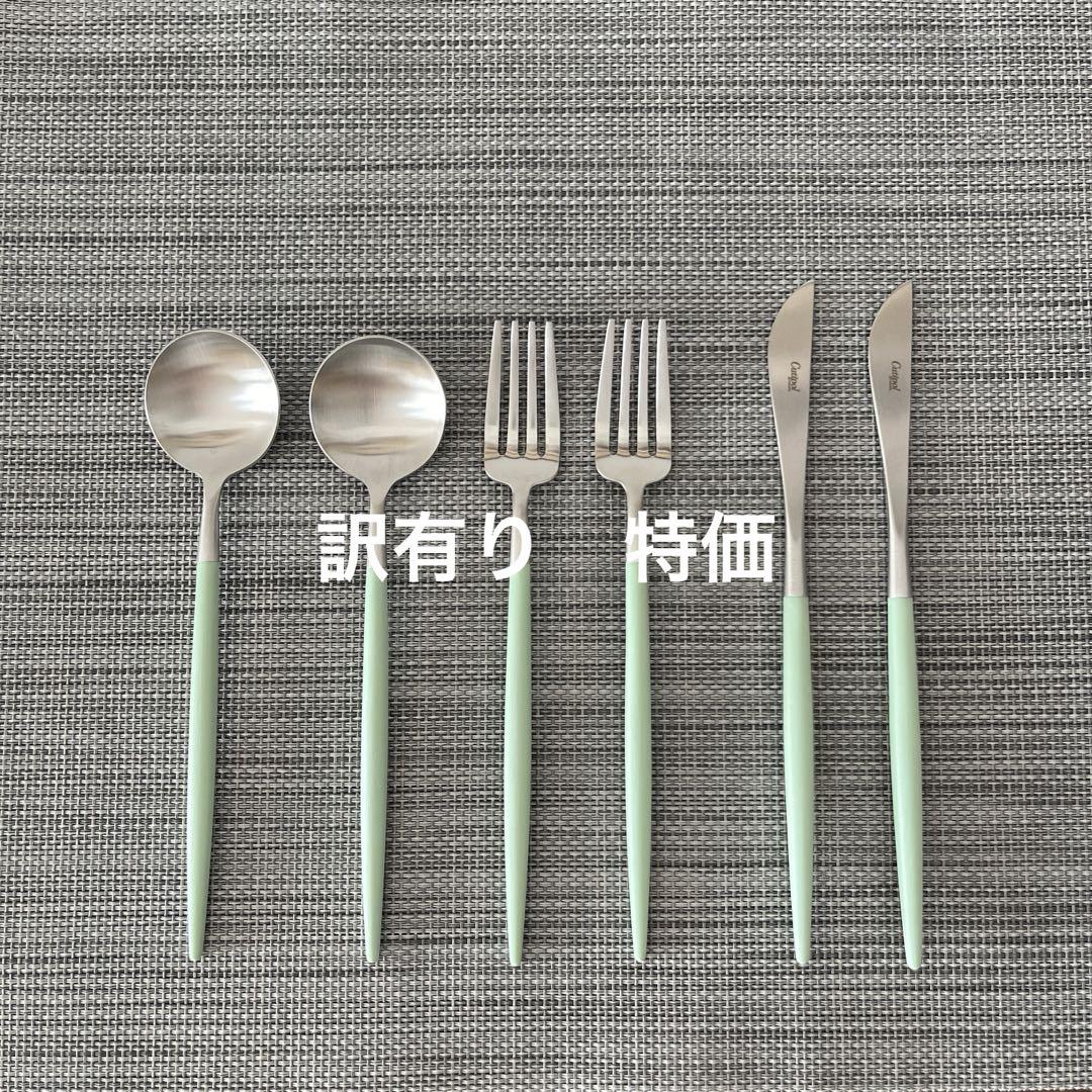 Hanako様 リクエスト 2点 まとめ商品