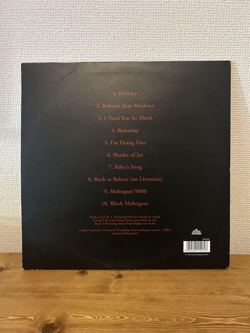Moodymann Black Mahoganiレコード