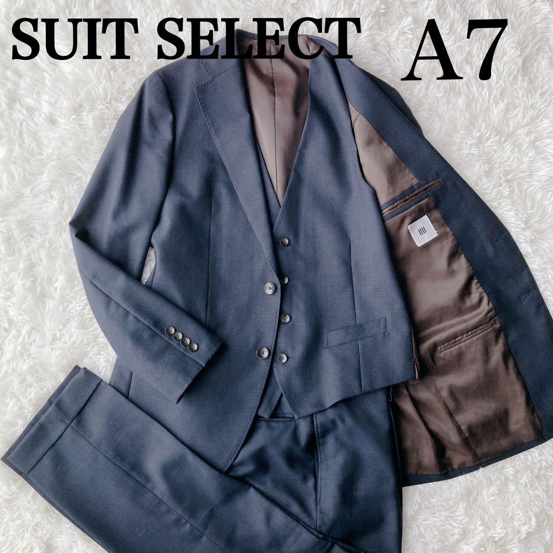 最旬トレンドパンツ スーツセレクト3ピース 美品 A7 ビジネス チェック ネイビー スーツ