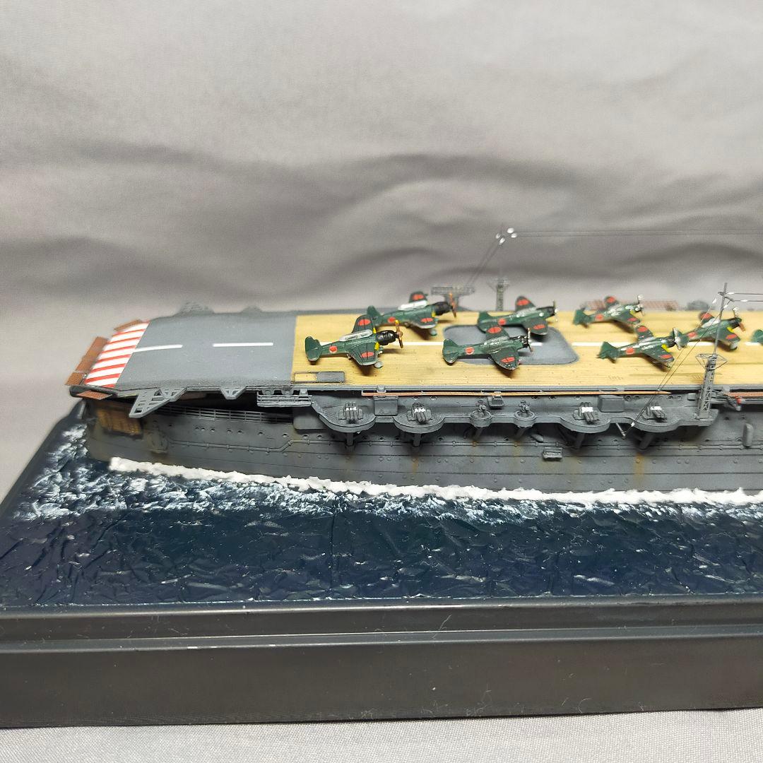 日本海軍　空母飛鷹　1/700 完成品