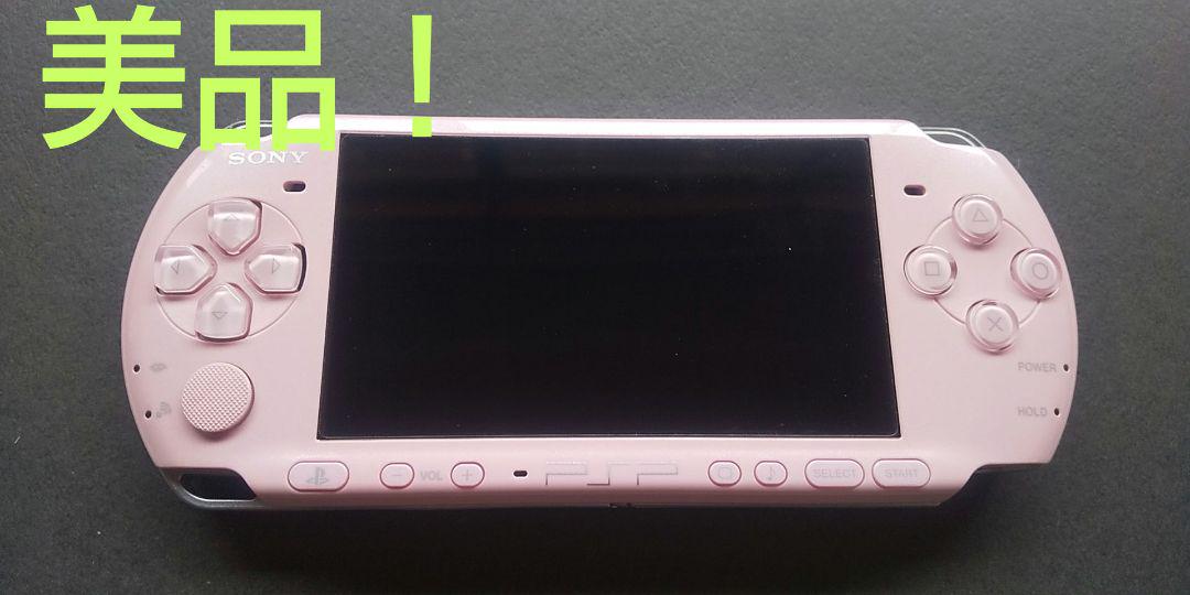 PSP-3000 ピンク