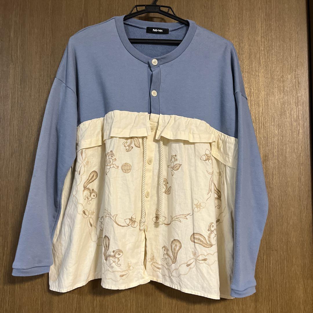 Ne-net レディース スウェット 前開き トップス 画像1