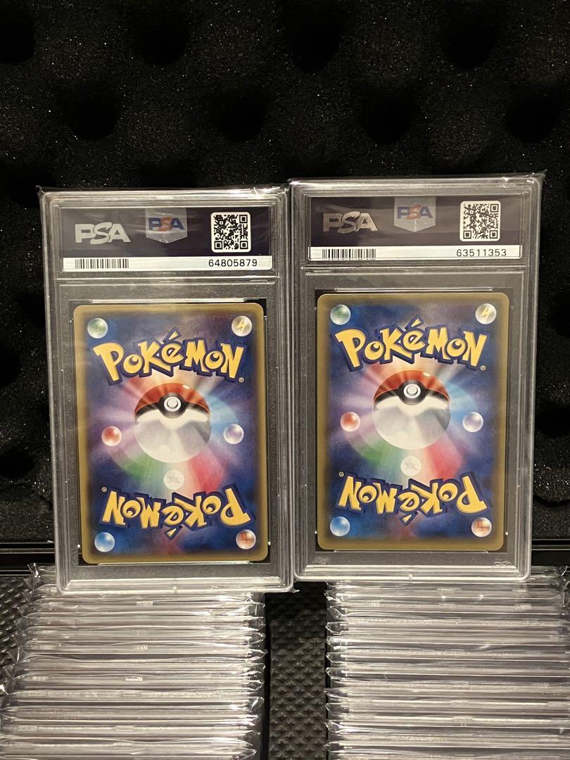 MバクーダEX psa10 ポケモンカード バクーダEX MバクーダEX SR PSA10 2枚セット