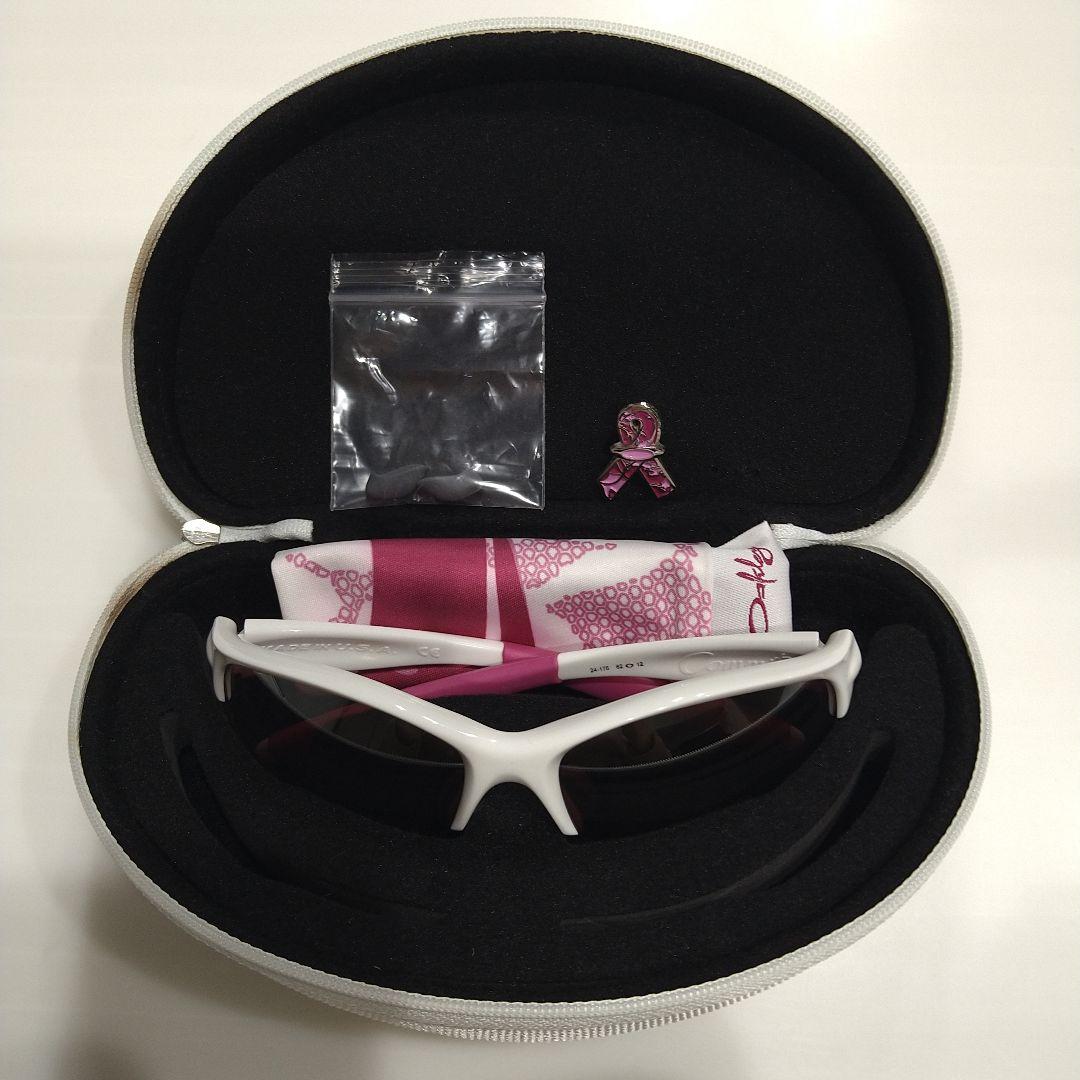 スポーツ　サングラス　OAKLEYオークリー