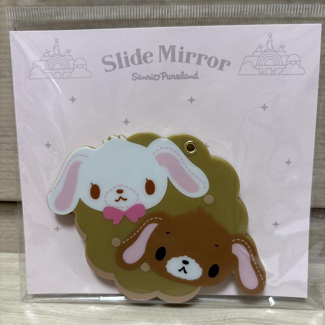 シュガーバニーズ マイメロ クリアファイル ピューロランド サンリオ ピューロランド シュガーバニーズ スライドミラー