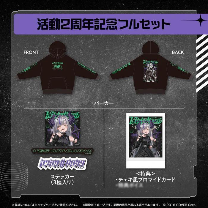 【直筆サイン・新品未開封】ラプラスダークネス 活動3周年記念グッズ 数量限定v 直筆サイン・新品未開封】ラプラスダークネス 活動3周年記念