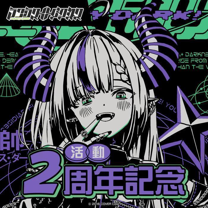 【直筆サイン付き】ラプラス・ダークネス 活動2周年記念フルセット(ボイスなし)