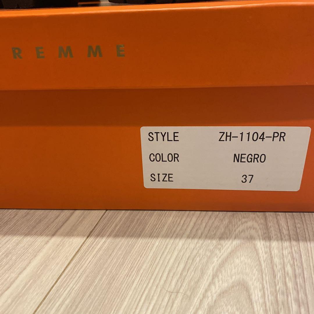 IENA  REMME レメ サイドゴアブーツ 37