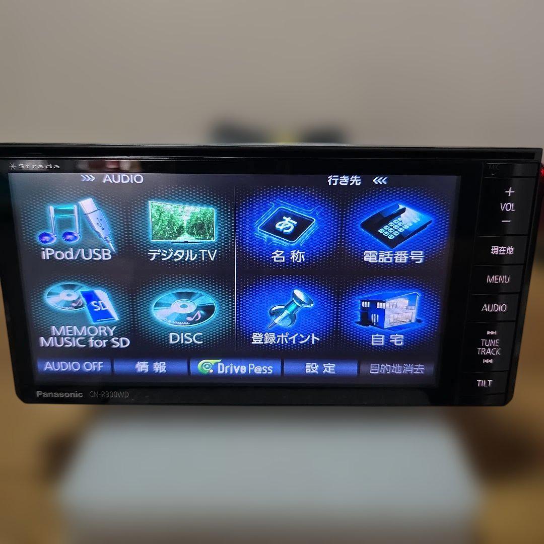 Panasonic 200mmワイド BT内蔵 フルセグ DVD カーナビ - メルカリ