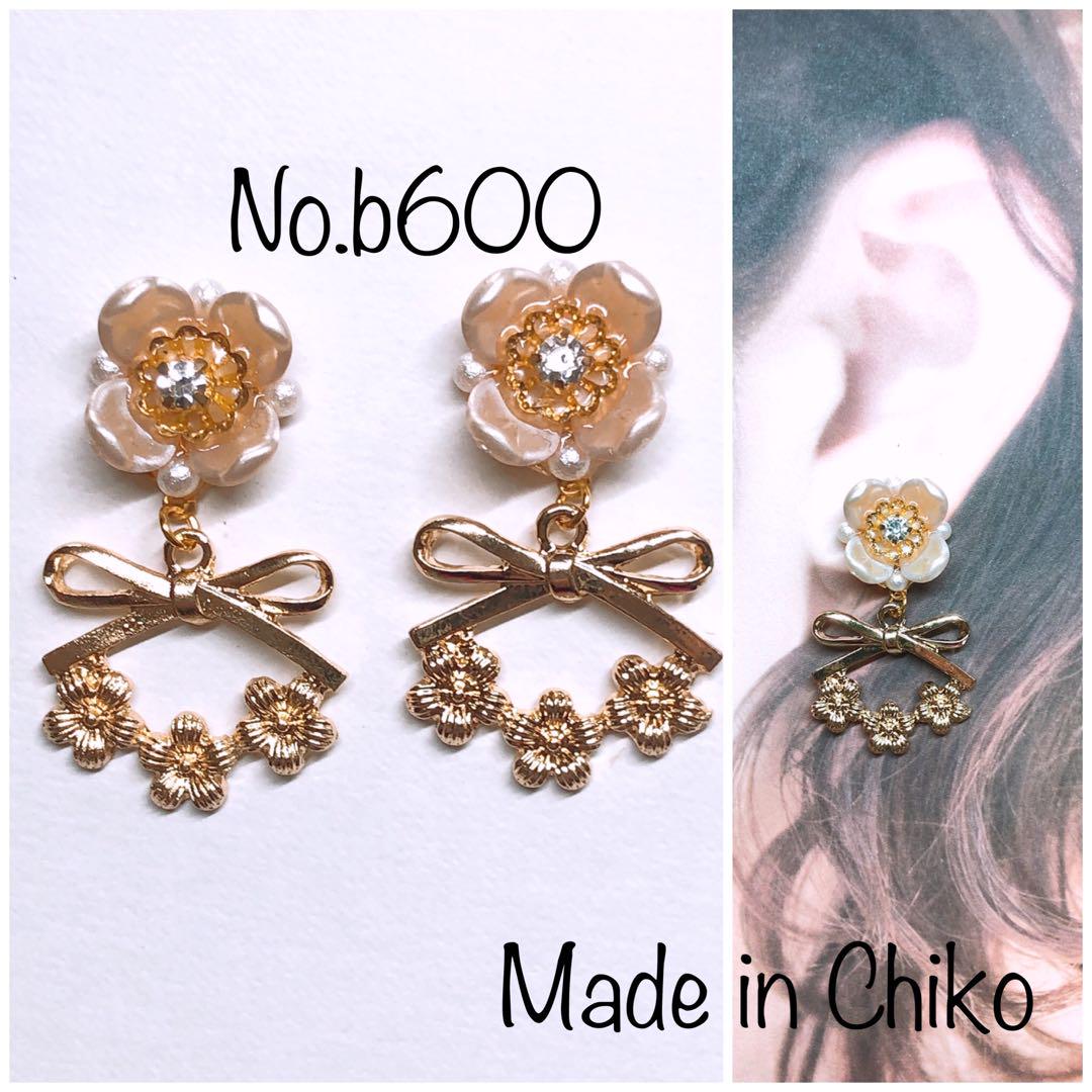 今日も頑張る。様 リクエスト 6点 おまとめ ハンドメイド ♡ ビジュー ピアス 復刻デザイン♡《 Elegant flower bijou circle 》 エレガント