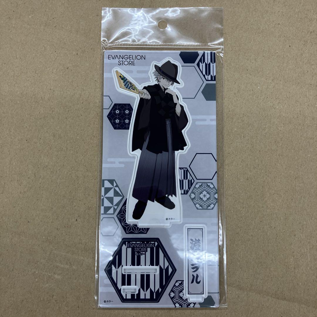 渚カヲル アクスタ アクリルスタンド 晴れ着と羽子板