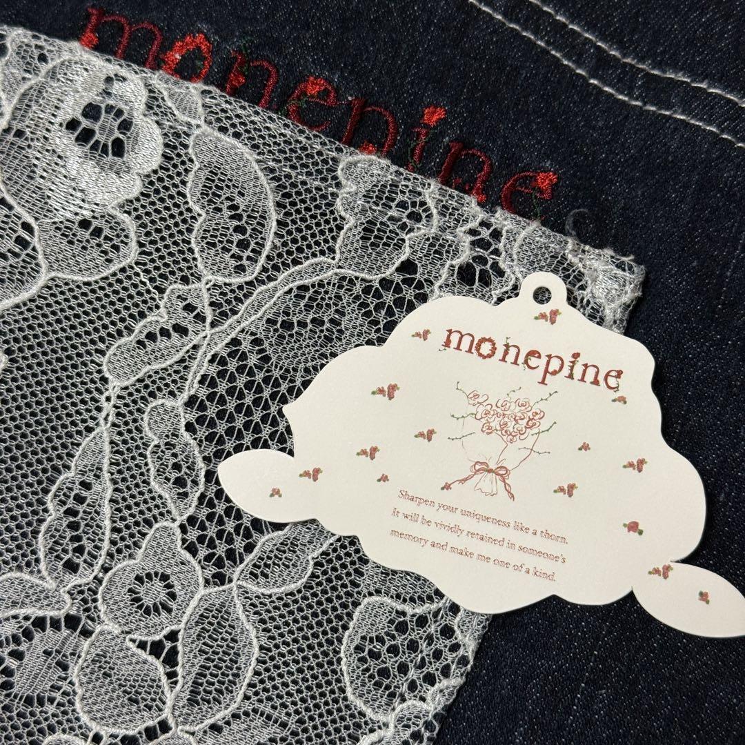 新品タグ付　monepine レースドッキングデザインデニムパンツ セール】12ozサイドダメージデニムパンツ（デニムパンツ