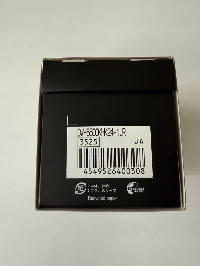 G-SHOCK DW-5600KHK24-1JR 葛飾北斎 / 神奈川沖浪裏