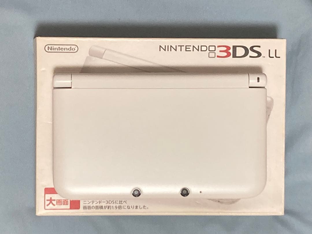 ニンテンドー3DS LL ホワイト 本体
