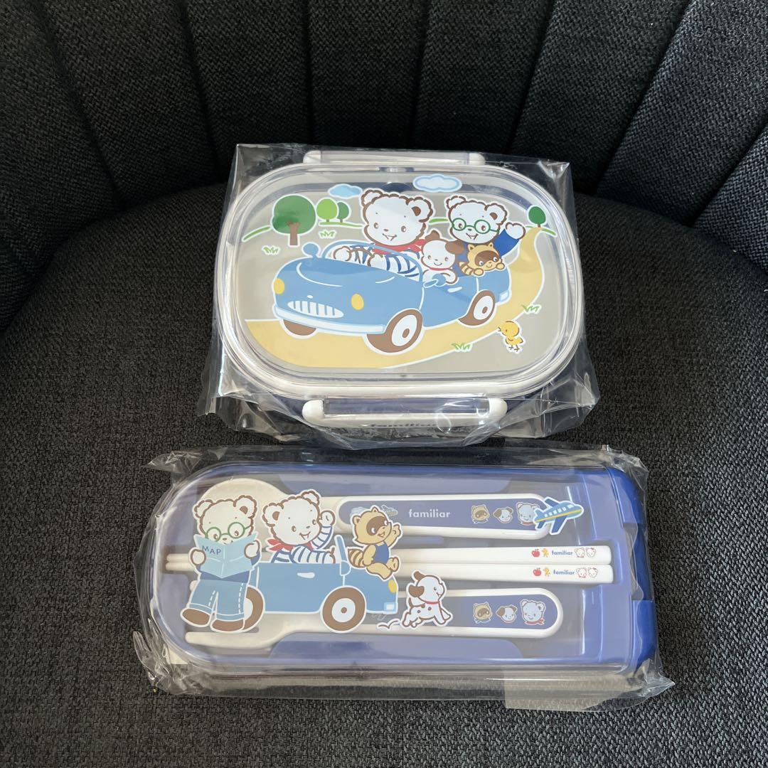 familiar ファミリアお弁当箱カトラリーセット