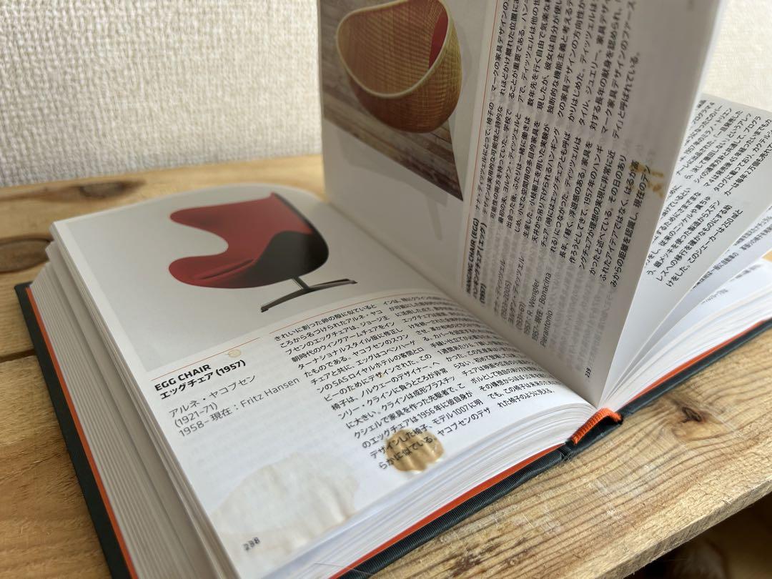 【新品】500プロダクトデザイン傑作集 PHAIDON ファイドン株式会社 PHAIDON ファイドン 「500 プロダクトデザイン傑作集」 古本