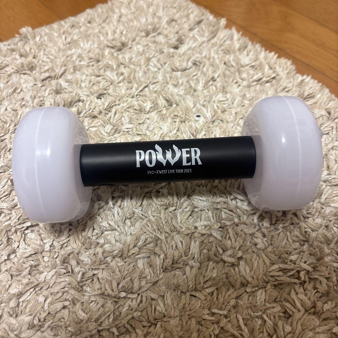 ジャニーズWEST - ２個セット　ジャニーズWEST POWER ペンライト　新品未開封　普通郵便 WEST. ペンライト 2個セット - メルカリ