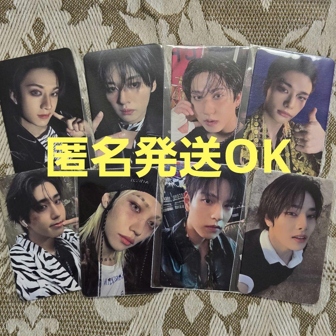 Stray Kids　KARMA　トレカ　コンプリート