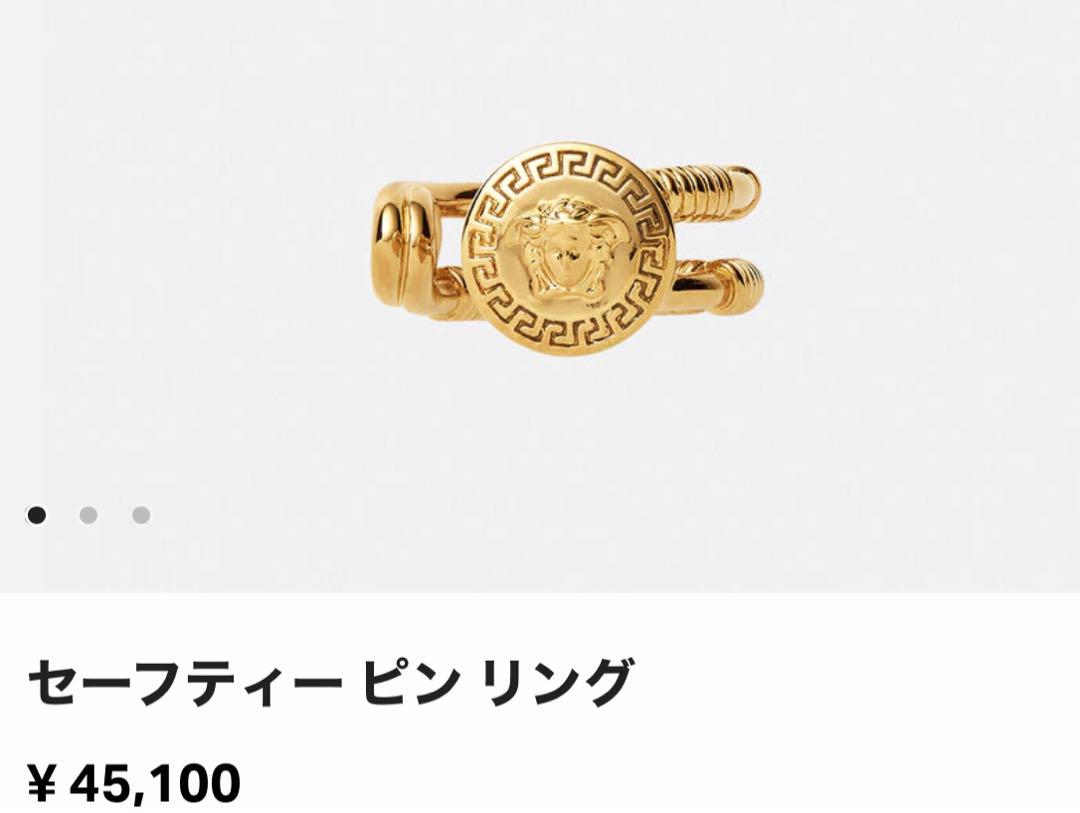 ● VERSACE